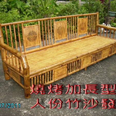 BT20110730-大型竹沙發組(燒烤)
