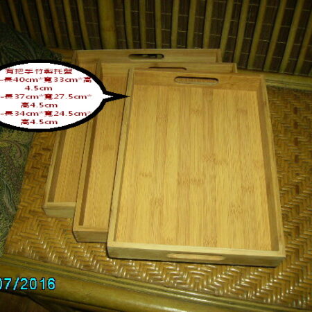 餐具系列~~竹層積板有把手竹托盤(分大/中/小)各不同價位